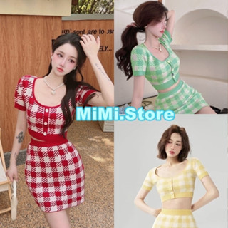 MiMi ✨พร้อมส่ง✨ ชุดเซ็ทเสื้อ + กระโปรงลายสก็อต