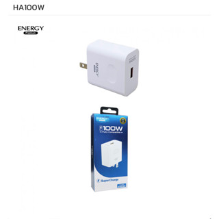 หัวชาร์จเร็ว 100w อะแดปเตอร์มาใหม่ ใช้ดีมาก 1 port USB  อแดปเตอร์ Energy HA100w ฟาสชาร์จ Adapter ชาร์จไว Fast charger 🔌