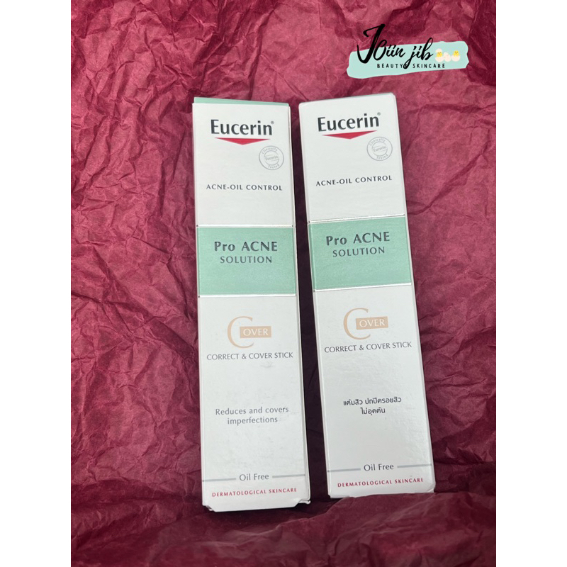 ป้ายยุโรป Eucerin Pro ACNE SOLUTION CORRECT & COVER STICK 2 G