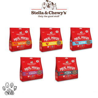 พร้อมส่ง Stella &amp; Chewy’s Meal Mixxers อาหารหมา อาหารสุนัข อเมริกา