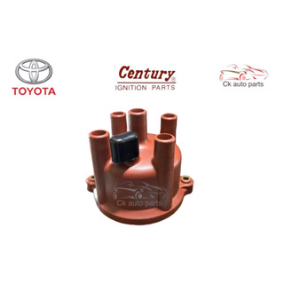 ฝาจานจ่าย ฝาครอบจานจ่าย โตโยต้า 2T Toyota 2T distributor cap