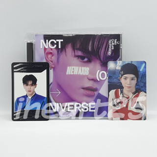 NCT2021：UNIVERSE (JEWEL Ver.)【อัลบั้มแกะ／บั้มเปล่า】(ปกเตนล์ แทยง มาร์ค เหรินจวิ้น แจมิน เจโน่ แฮชาน จีซอง)