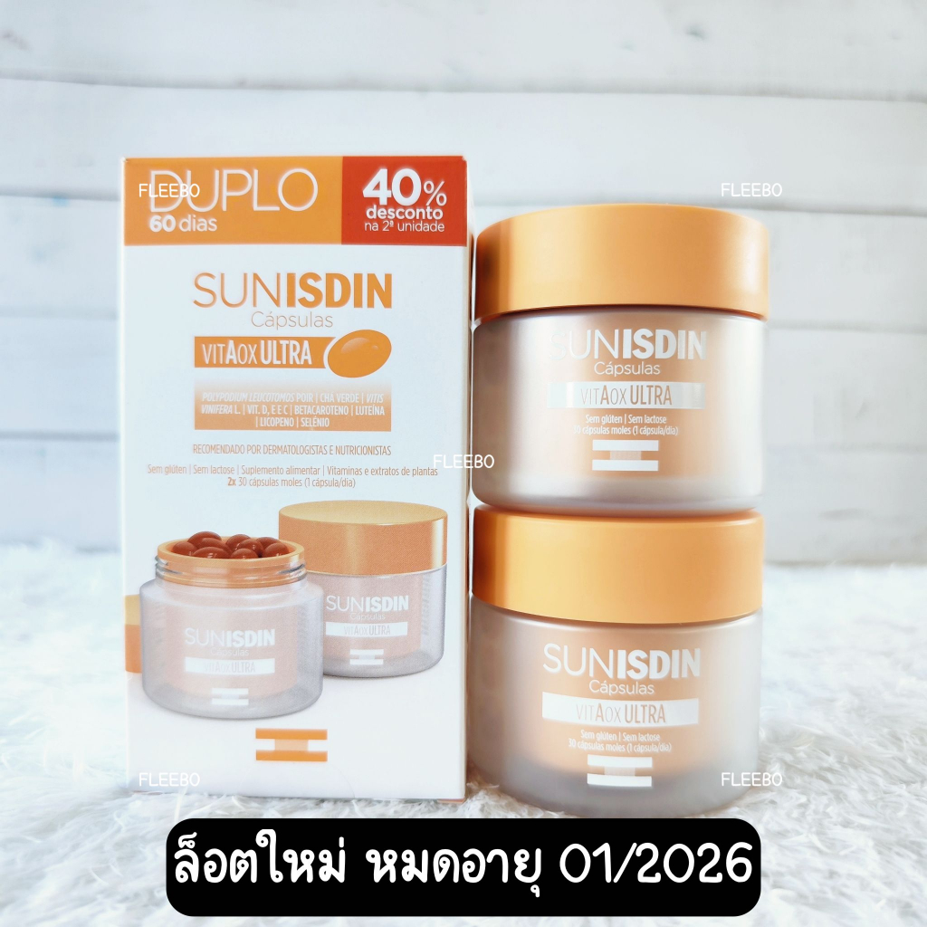 [แท้ 100% Exp.01/2026] วิตามินกันแดด ISDIN SunISDIN Photoprotection VitAox Ultra Capsules 30, 60 เม็