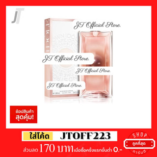 ✅แบ่งขาย ขวดฝาล็อก✅ Idole Aura EDP รีวิว กลิ่น น้ำหอมแบรนด์เนม น้ำหอมผู้หญิง น้ำหอมแบรนด์แท้