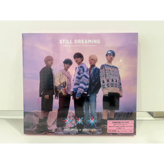 1 CD+1DVD MUSIC  ซีดีเพลงสากล  เกาหลี STILL DREAMING    (TXT01)