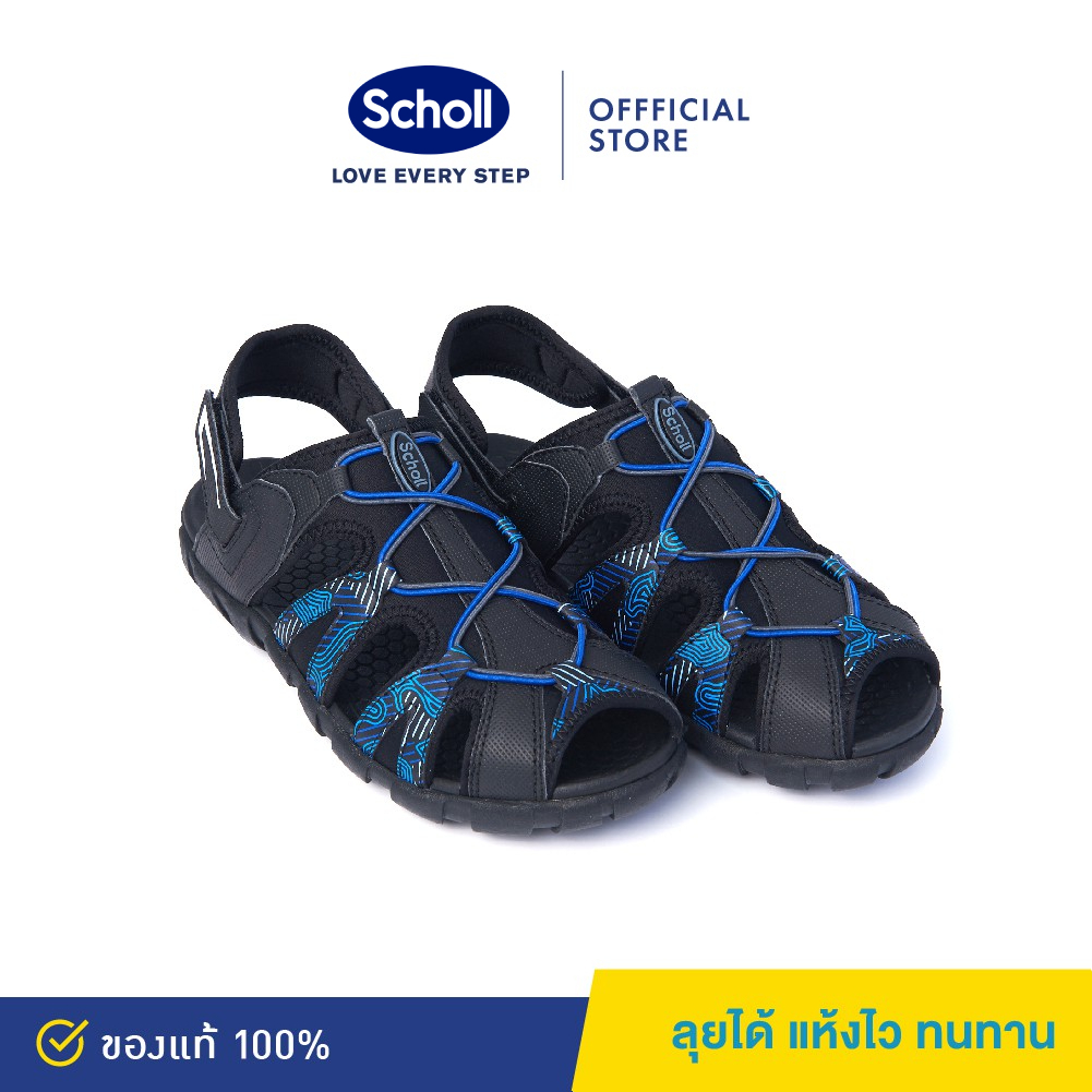Scholl รองเท้าสกอลล์-มาริโอ้ พริ้นท์ Mario Print รองเท้ารัดส้น สำหรับผู้ชายและผู้หญิง รองเท้าสุขภาพ