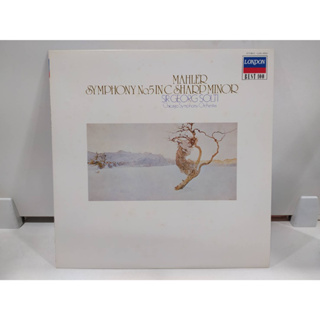 1LP Vinyl Records แผ่นเสียงไวนิล  MAHLER SYMPHONY No.5 INC SHARP MINOR   (E4F26)