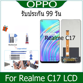 หน้าจอ LCD Display จอ + ทัช oppo Realme C17 อะไหล่มือถือ อะไหล่ จอพร้อมทัชสกรีน ออปโป้ Realme C17