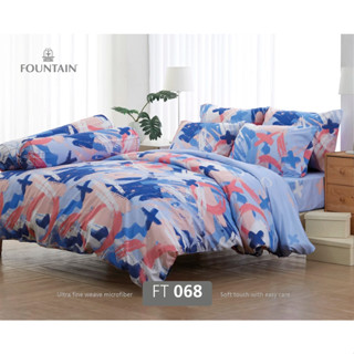 FOUNTAIN ชุดเครื่องนอนผ้าปู+นวม ขนาด 3.5 ฟุต (ลาย) FT068