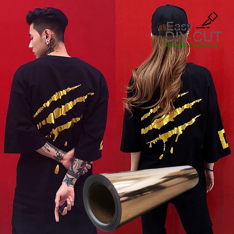 เฟล็กทองเงา Mirror (เงาไม่ครอป)/ softmetal / PU ฟอย heat transfer vinyl (HTV) พร้อมส่ง💥 ส่งเร็ว Easy DIY-CUT