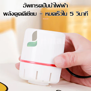 ถุงสูญญากาศจัดเก็บของ กระชับพื้นที่ มีวาล์วถุงเหนียวมีความทนทานไม่ขาดง่าย