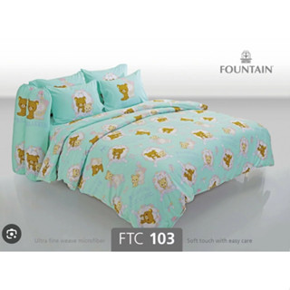 FOUNTAIN ชุดเครื่องนอนผ้าปู+นวม ขนาด 3.5 ฟุต (ลายการ์ตูน) FTC103