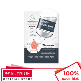 DERMEDY Detox &amp; Purifying Double Effect Mask มาส์กแผ่น 25g