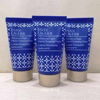 Estee Lauder Advanced Night Micro Cleansing Foam 30ml (ขนาดทดลอง)โฟมล้างหน้าเอสเต้