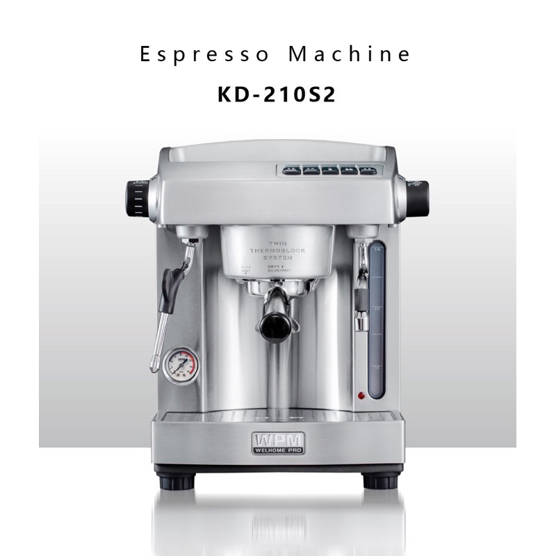WPM KD-210S2 espersso machine เครื่องชงกาแฟหัวเดียว เครื่องทำกาแฟสด รับประกันศูนย์ไทย 1 ปี