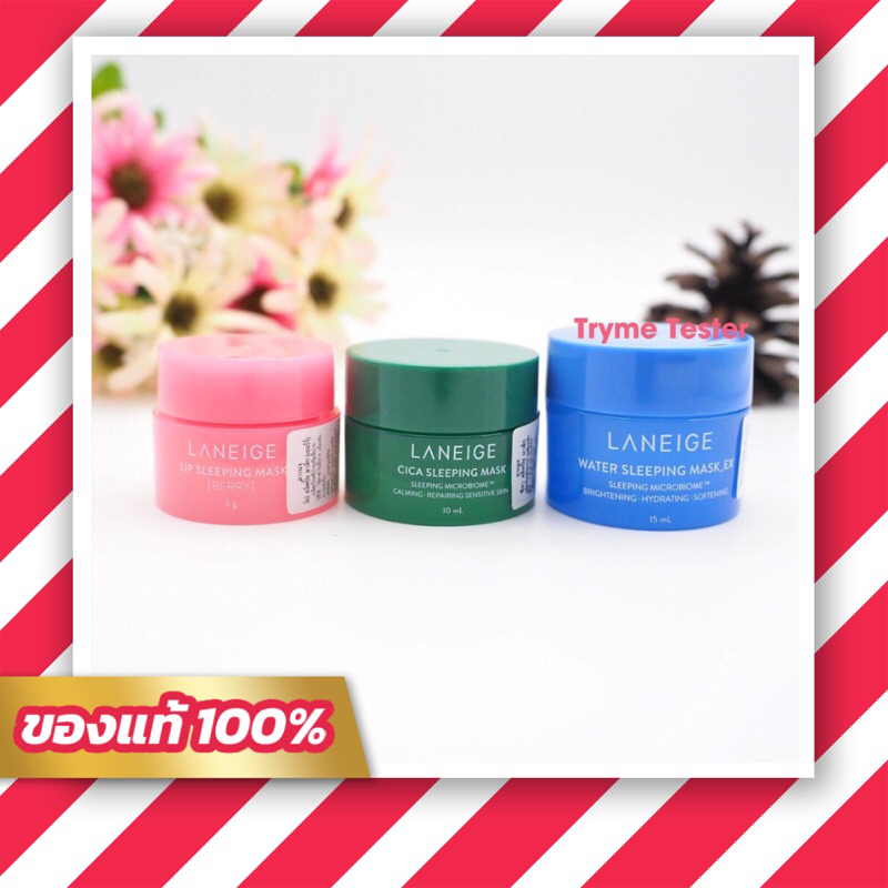 **สูตรใหม่**ของแท้ ฉลากไทย Laneige Special Care Lip Sleeping Mask 3 g.