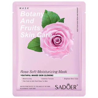 แผ่นมาส์กหน้า SADOER  Mask หน้าขาวใส บำรุงผิว ลดริ้วรอยมาร์คหน้า หมองคล้ำ หน้าชุ่มชื้น หน้าแห้ง มาร์กก่อนแต่งหน้า