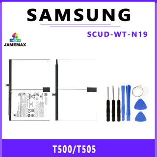 JAMEMAX แบตเตอรี่สำหรับ SAMSUNG T500/T505 Model SCUD-WT-N19 คุณภาพระดับพรีเมี่