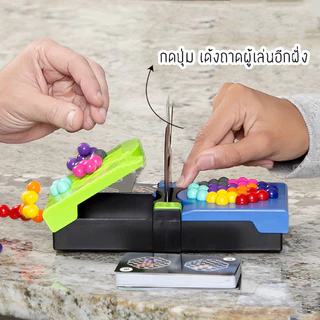 🚀ส่งจากไทย🚀 เกมกระดาน PUZZLE ของเล่นฝึกสมอง พกพาสะดวก PUZZLE GREAMS Head to Head (Learning Resources)