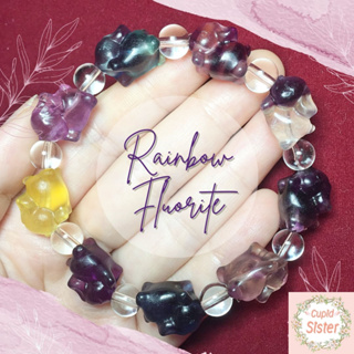 CupidSister สร้อยข้อมือหิน เรนโบว์ฟลูออไรท์ Rainbow Fluorite แกะสลักรูปน้องกระต่ายสุดน่ารัก กำไลหินนำโชค ข้อมือหินมงคล