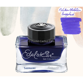 Pelikan Edelstein [ Sapphire ] Fountain Pen Ink น้ำหมึกสำหรับปากกาหมึกซึมพิลีแกน 50ml