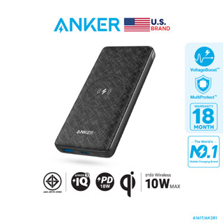 Anker 533 PowerCore III Sense 10K Wireless 10000 mAh ชาร์จเร็ว iPhone 14/13/12 มาตรฐาน Qi แบตสำรองไร้สาย ชาร์จเร็ว USB-C 18W ขาตั้งมือถือในตัว - AK281