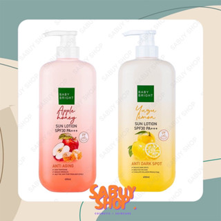 (450ml.x1ขวด) Baby Bright Sun Lotion SPF30 PA+++ เบบี้ไบร์ท ซันโลชั่น