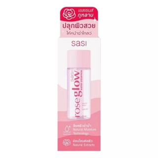 แท้💯% SASI rose glow water essence