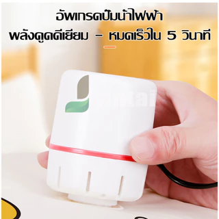 ถุงสูญญากาศ [ ชุดสุดคุ้ม ] 7ชิ้น / 9ชิ้น /12 ชิ้น / ทุกชุดมีปั้มสูญญากาศแถมไปให้ ราคาจับต้องได้ สินค้าคุณภาพดีเยี่ยม