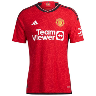 Manchester United adidas Home Shirt 2023-24