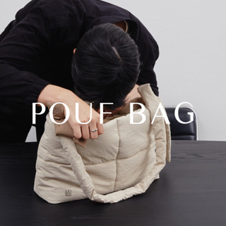 Pouf Bag - Textured Japanese Nylon With freestyle adjustable strap