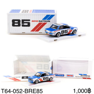 Tarmac Works 1/64 BRE Datsun 510 Trans-Am 2.5 Championship 1972 #85 with Container - HOBBY64