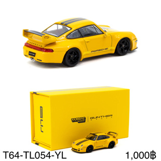 Tarmac Works 1/64 993 Remastered By Gunther Werks Yellow - HOBBY64