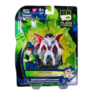 Ben 10 Alien Collection ALIEN FORCE HIGHBREED Figure Bandai NIP