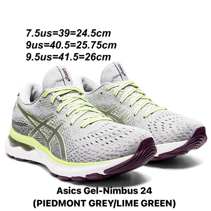 รองเท้าวิ่งหญิง Asics Gel-Nimbus 24 สีเทา (1012B201-020) ของแท้💯% มือ 1 พร้อมกล่อง