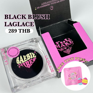 (แถมพัฟจิ๋ว!!) Black magic blush บลัชดำลากลาส