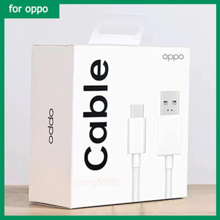 for OPPO VOOC ของแท้ 1:1 33w Type-c สายชาร์จข้อมูลแฟลช(รับประกัน 1 ปี)