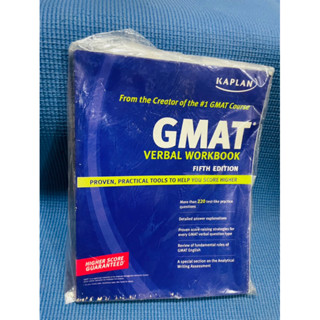 Kaplan GMAT VERBALWORKBOOK💥ไม่มีเขียน