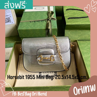 [งานออริเทพ งานหนังแท้]🔥กระเป๋ากุชชี่เงา Horsebit 1955 Mini Bag❌งานดีสุด❌20.5cm.🔥ภาพถ่ายงานจริง ทักแชทก่อนกดสั่งซื้อ