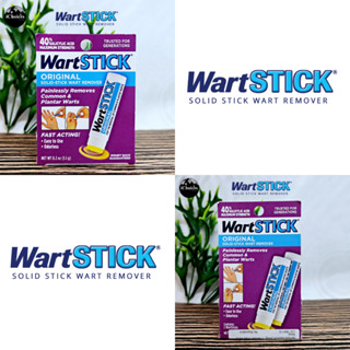 [WartStick] Original Solid-Stick Wart Remover 5.1 g แท่งบาล์มกำจัดหูด