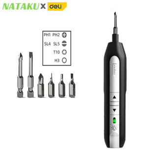 Nataku ไขควงไร้สาย 3.6V ไขควงไฟฟ้าไร้สาย ไขควงไฟฟ้า พร้อมดอกไขควง 6 ชิ้น สว่านไขควงไร้สาย พร้อมสาย USB