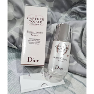 กระปุกครีมเปล่า Dior ขนาด 15ml และ 50ml แท้ 100%