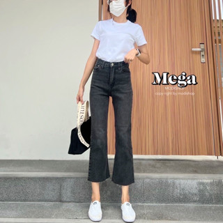 กางเกงยีนส์ขาม้า MEGA JEANS BY MODISHOP