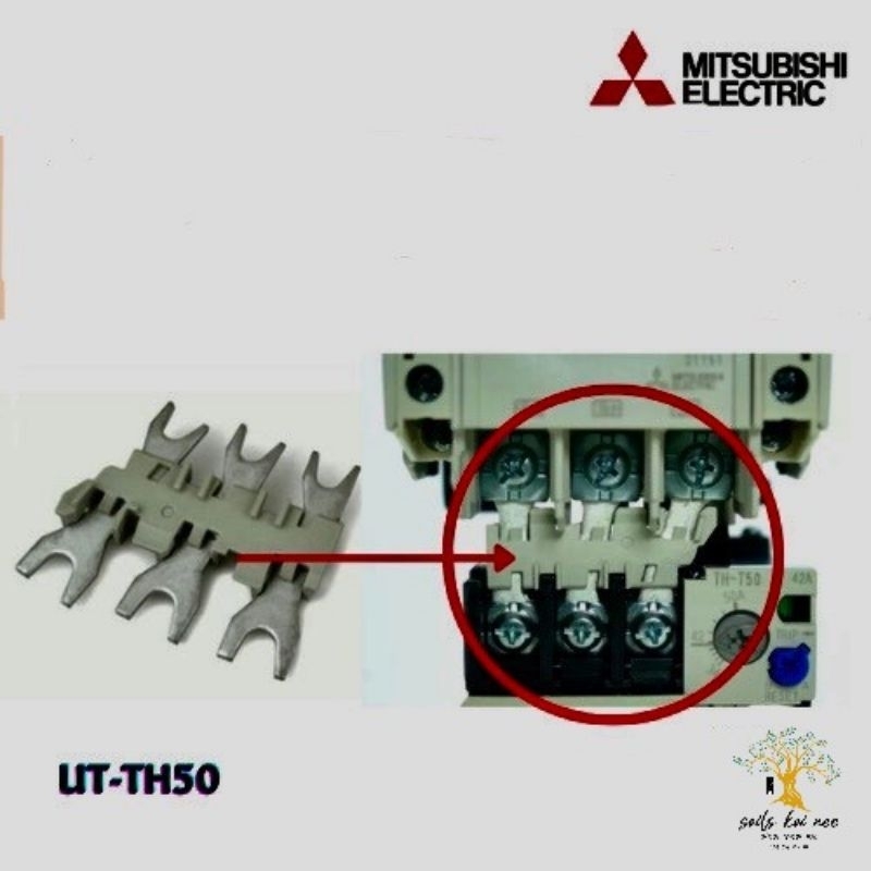 Mitsubishi สะพานไฟแมกเนติกกับโอเวอร์โหลด MSO-T35 , MSO-T50  รุ่น UT-TH50