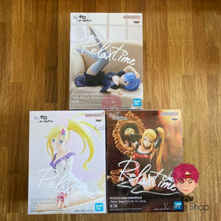 [Pre-Order/พร้อมส่ง] ฟิกเกอร์แท้💯 Re Zero Starting Life in Another World - Relax Time (Bandai Spirits) ฟิกเกอร์รีซีโร่