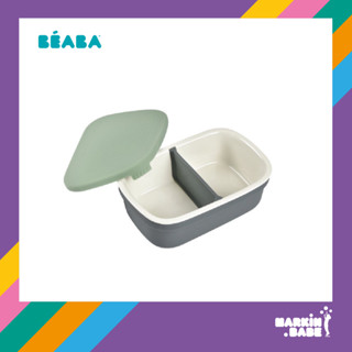 BEABA I กล่องอาหารเซรามิก Ceramic Lunch Box BY MARKIN.Babe