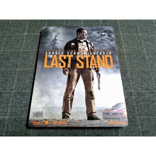 DVD ภาพยนตร์แอ็คชั่นสุดมันส์ "The Last Stand / นายอำเภอคนพันธุ์เหล็ก" (2013)