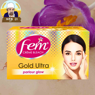 Fem Gold Ultra Special Glow 24K Gold Dust 40g ครีมฟอกหน้าขาวอินเดิย