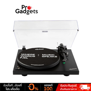 Gadhouse Mathis Turntable Black เครื่องเล่นแผ่นเสียง