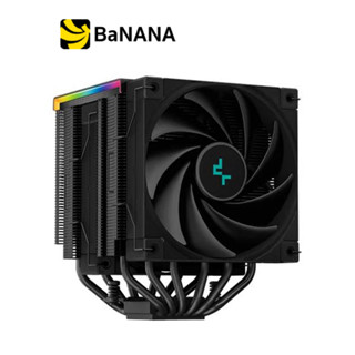 ชุดระบายความร้อนซีพียู Deepcool CPU Cooler AK620 Digital by Banana IT